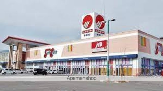 スーパー　マルナカ　スーパーセンター宇多津店（スーパー）まで400m