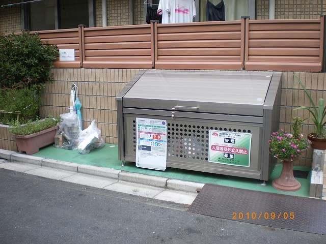 その他　ゴミ置場