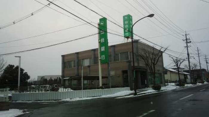 銀行　仙台銀行　吉岡支店（銀行）まで650m