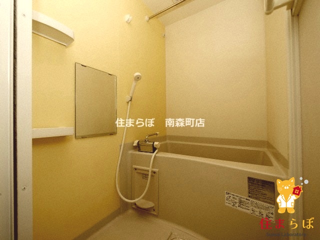 バス・シャワールーム　一日の終わりに使う場所