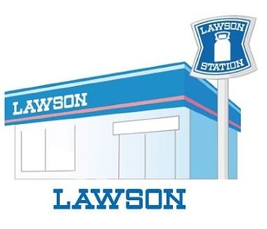 コンビニ　ローソン南船場一丁目店（コンビニ）まで268m