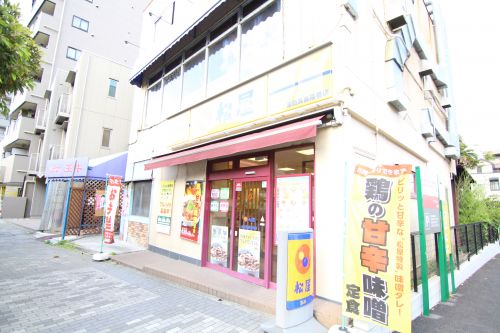 飲食店　松屋 葛西長島陸橋店（飲食店）まで634m