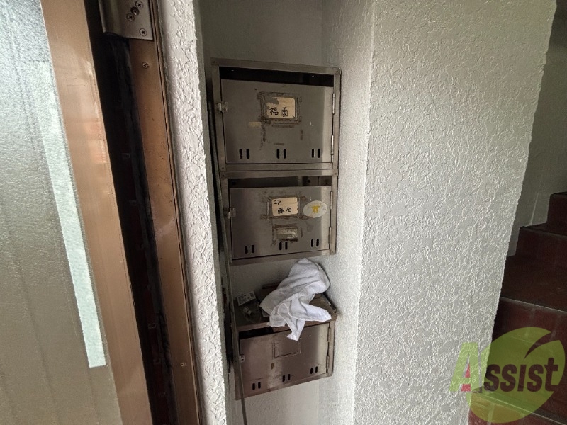 その他共有部分