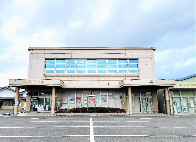 その他　ＪＡめぐみの瀬田支店（その他）まで751m