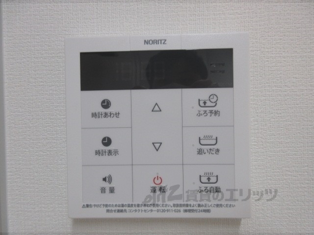 その他設備　給湯器リモコン