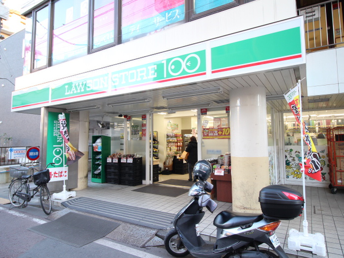 コンビニ　ローソン１００上福岡店（コンビニ）まで580m