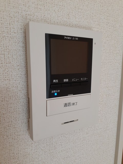 セキュリティ　モニターフォン