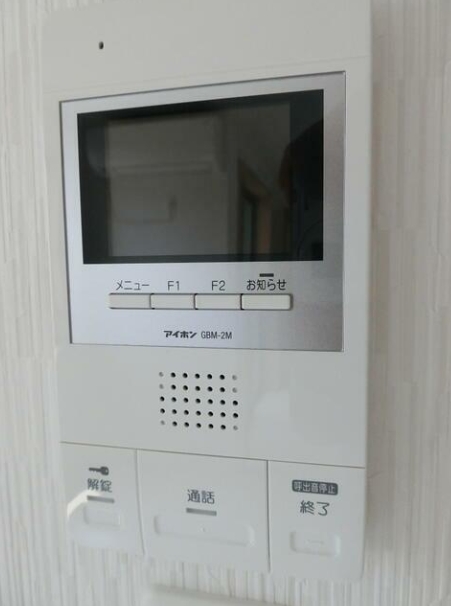 セキュリティ　インターホンです
