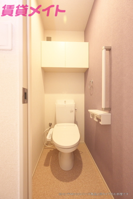 トイレ　同タイプの画像です