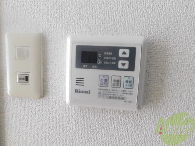 その他設備　急騰設備です。