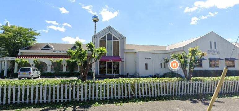 飲食店　ウェリントン（飲食店）まで1383m