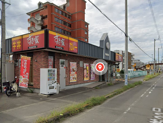 飲食店　すき家 坂出横津店（飲食店）まで1044m