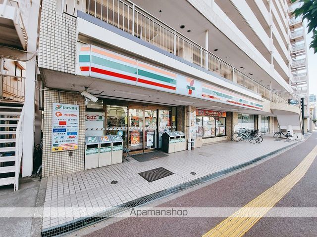 コンビニ　セブン－イレブン千葉神明町店（コンビニ）まで319m