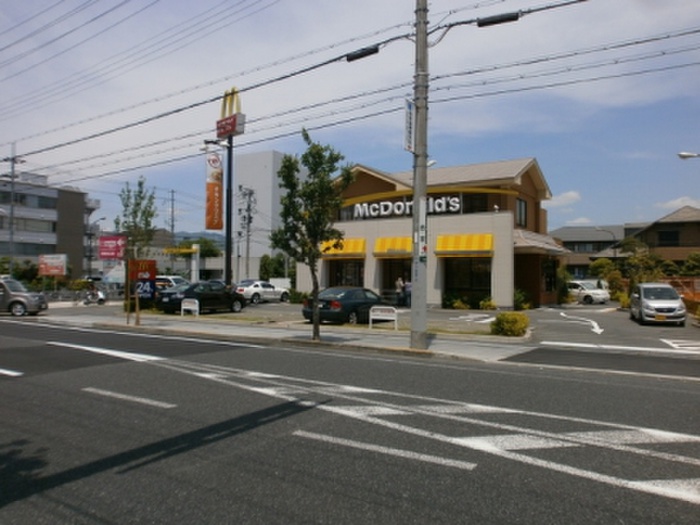 飲食店　マクドナルド（飲食店）まで600m