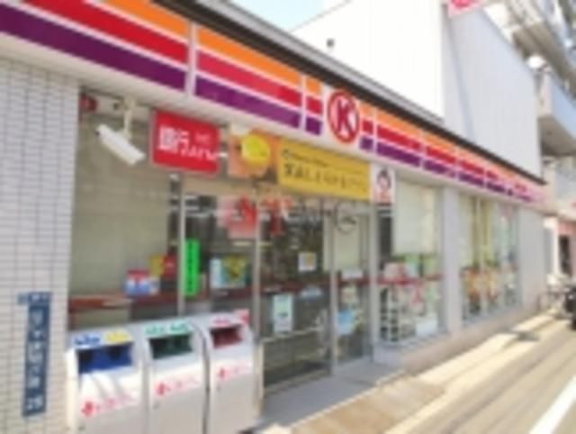 コンビニ　サンクス（コンビニ）まで625m