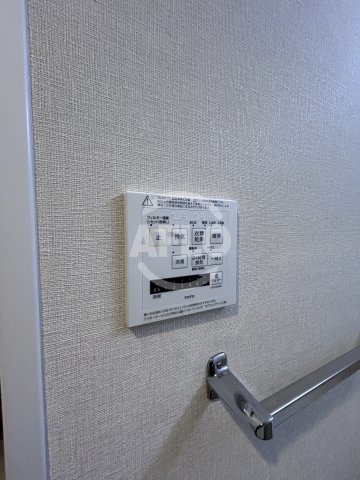 その他設備　パークモダン新大阪　浴室乾燥機