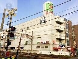 スーパー　コノミヤ徳庵店（スーパー）まで685m