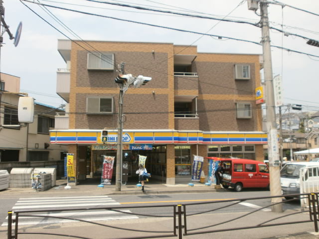 コンビニ　ミニストップ（コンビニ）まで537m