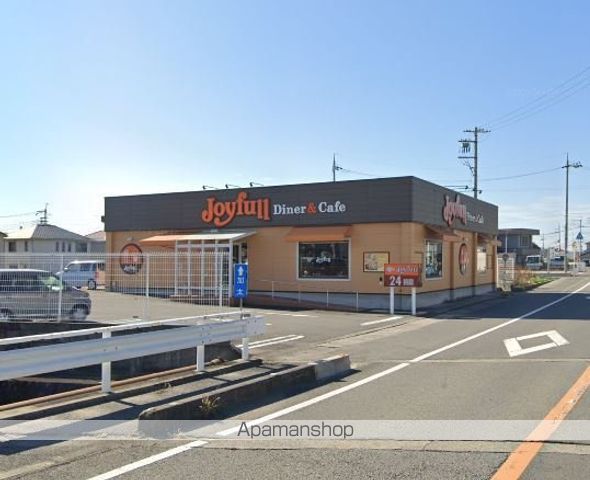 飲食店　ジョイフル岩出店（飲食店）まで616m