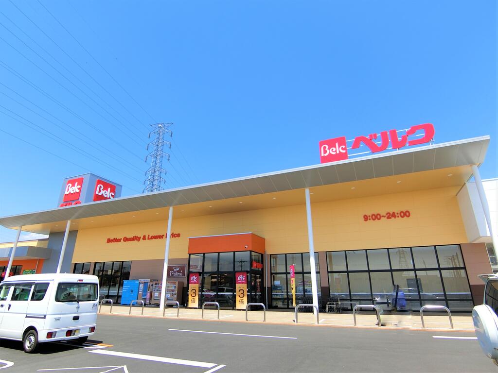 スーパー　ベルク前橋総社町店（スーパー）まで1100m