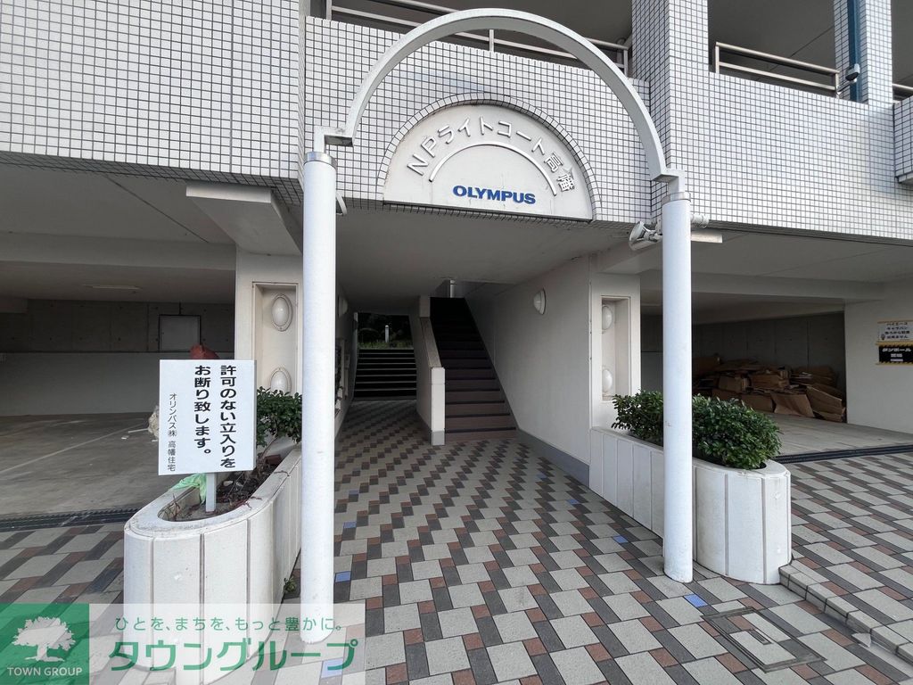 エントランス　★お部屋探しは株式会社タウンハウジング東京まで★