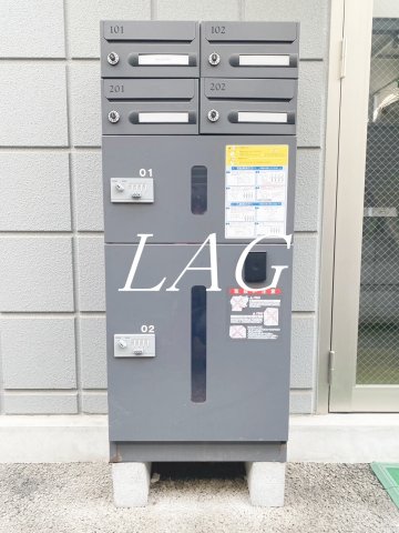 その他共有部分　宅配ボックスです。