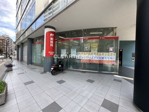 郵便局　横浜長者町郵便局（郵便局）まで184m