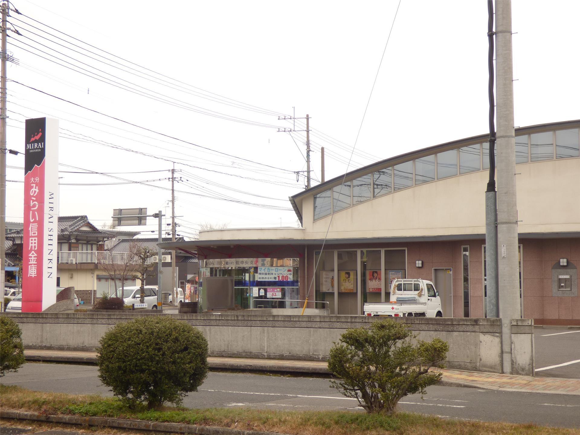 銀行　大分みらい信用金庫宇佐中央支店（銀行）まで1126m