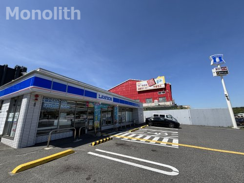 コンビニ　ローソン 堺原山台店（コンビニ）まで388m