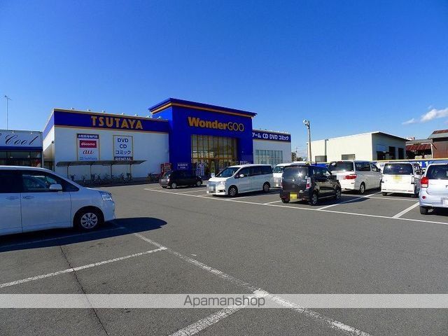 レンタルビデオ　ＴＳＵＴＡＹＡ館林店（レンタルビデオ）まで1300m