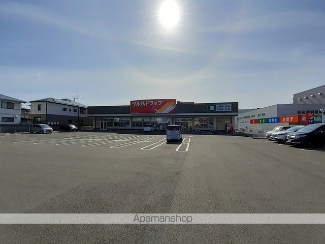 ドラックストア　ツルハドラッグ　高知西店（ドラッグストア）まで650m