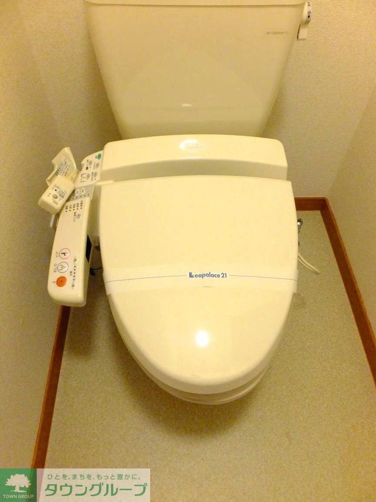 トイレ　温水洗浄便座付き