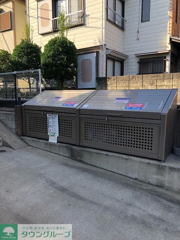 その他共有部分　ゴミ集積所