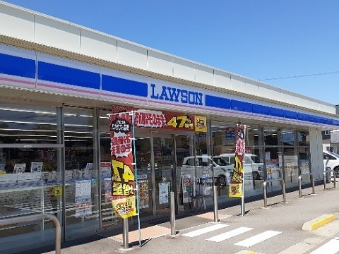 その他　ローソン　富山中川原店（その他）まで350m