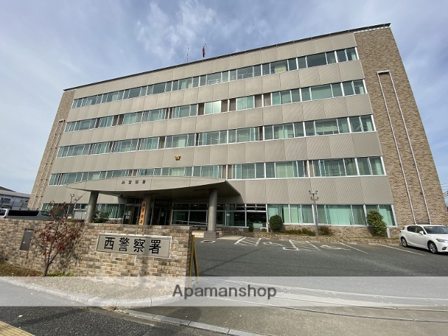 その他　西警察署（その他）まで465m