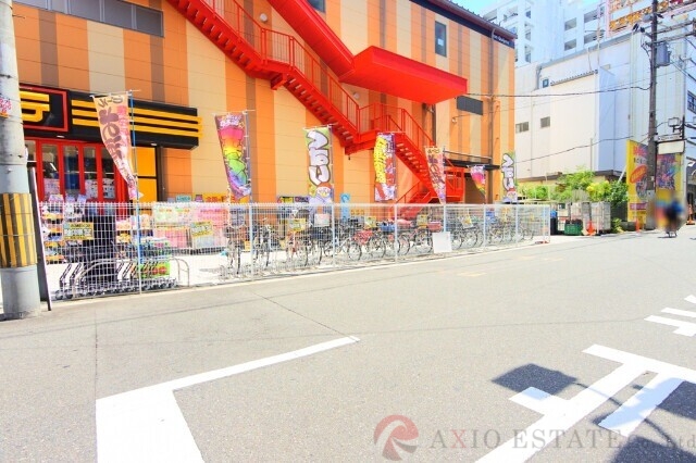 その他　周辺（その他）まで10m