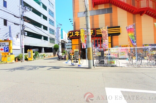 その他　周辺（その他）まで10m