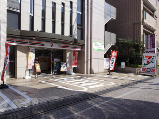 コンビニ　セブンイレブン（コンビニ）まで209m