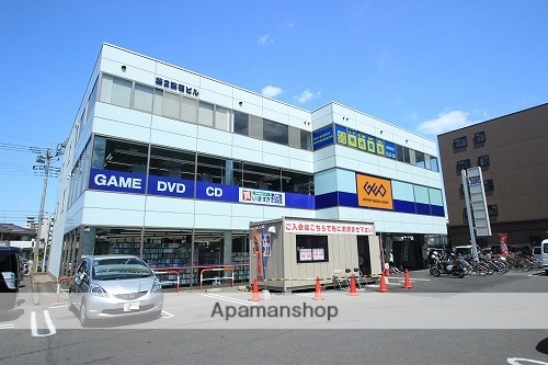 レンタルビデオ　ゲオ若葉店（レンタルビデオ）まで667m