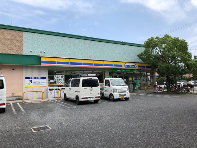 コンビニ　ミニストップ（コンビニ）まで146m