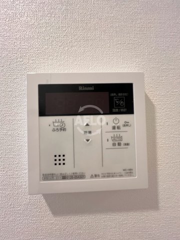 その他設備　スプランディッド難波WESTII　給湯