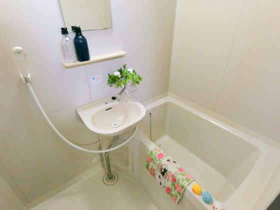 バス・シャワールーム