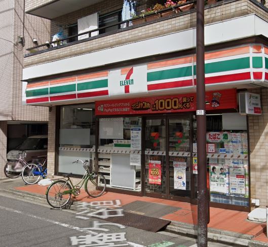 コンビニ　セブンイレブン 笹塚店（コンビニ）まで334m