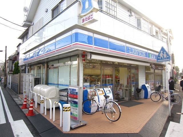 コンビニ　ローソン川崎小田店（コンビニ）まで140m