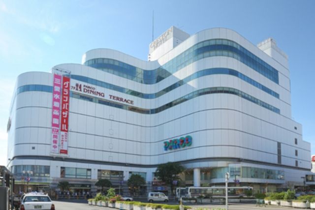 その他　パルコ（その他）まで550m