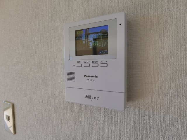 セキュリティ　モニターホン