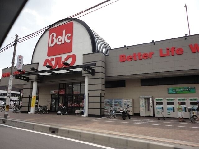 スーパー　ベルクさいたま櫛引店（スーパー）まで378m