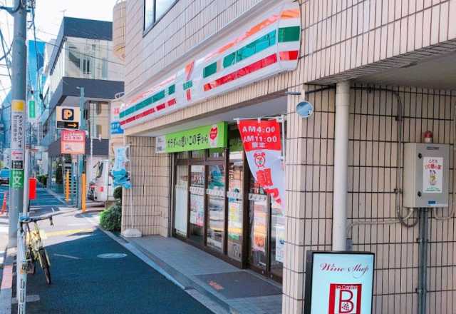 コンビニ　セブンイレブン　渋谷神宮前２丁目西店（コンビニ）まで302m