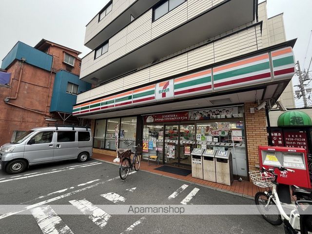 コンビニ　セブン－イレブン葛飾堀切４丁目店（コンビニ）まで98m