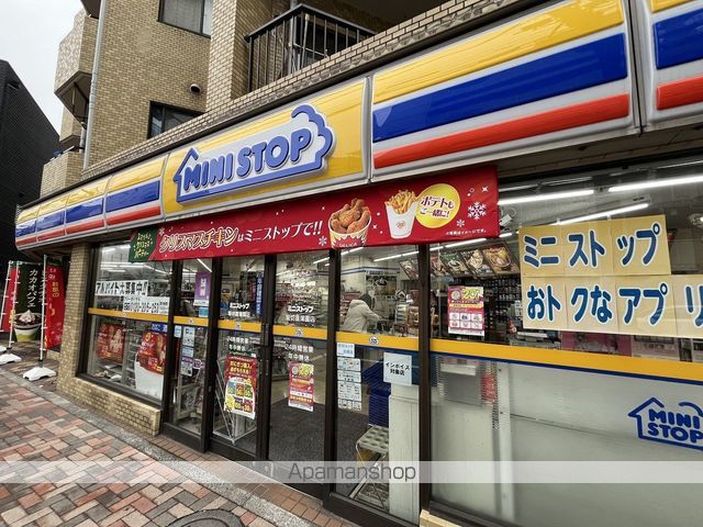 コンビニ　ミニストップ（コンビニ）まで277m